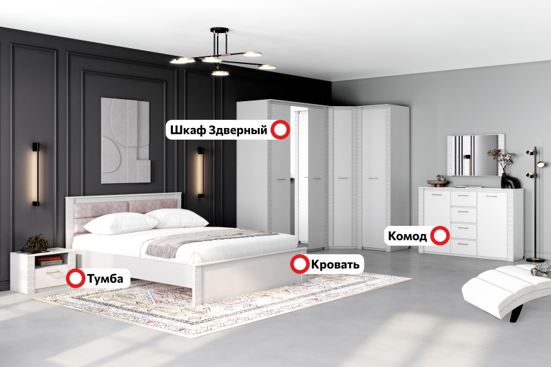 Спальный гарнитур "Элана" композиция #3 Персидский жемчуг